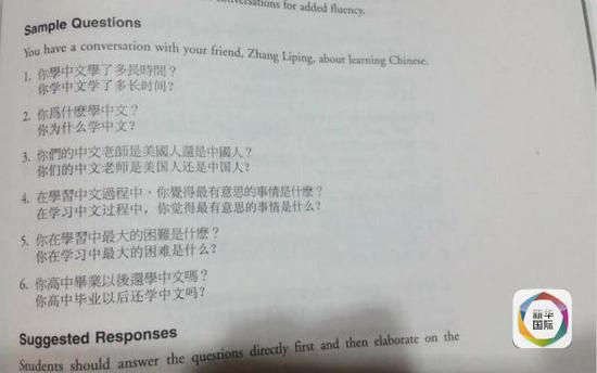 大学教案模板范文_博雅汉语初级教案模板_对外汉语教案模板范文